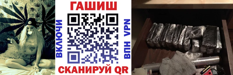 Где можно купить наркотики Озёры A PVP  Марихуана  ЭКСТАЗИ  Гашиш  Меф 