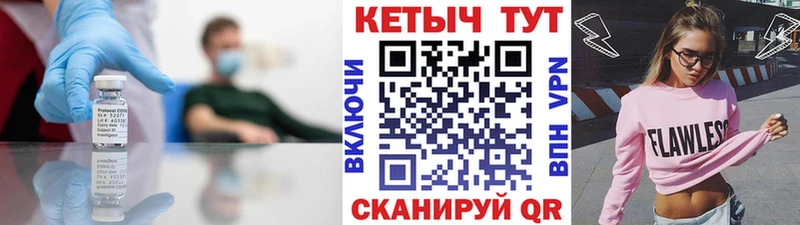 где найти   Озёры  Кетамин ketamine 