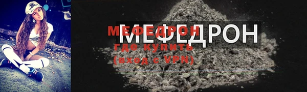 PSILOCYBIN Аркадак