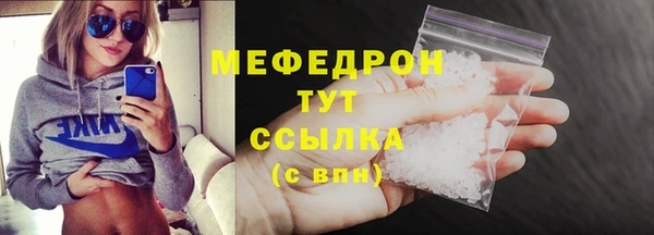 PSILOCYBIN Аркадак
