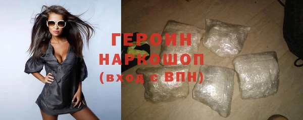 мяу мяу мука Арсеньев