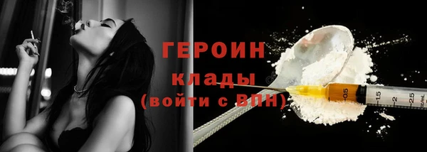 мяу мяу мука Арсеньев