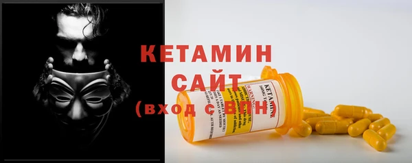 мяу мяу мука Арсеньев
