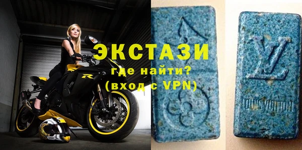 мяу мяу мука Арсеньев